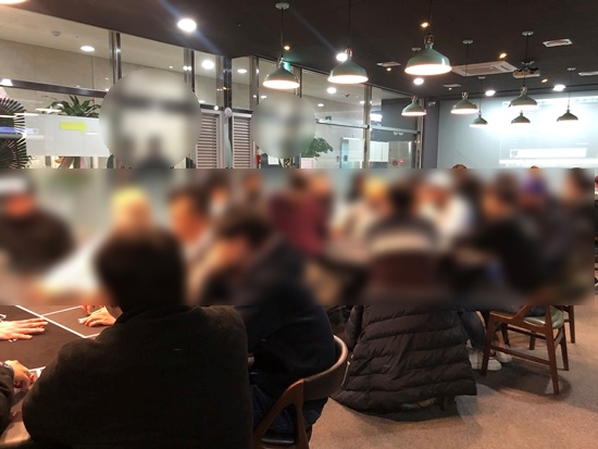 토너홀덤 이미지