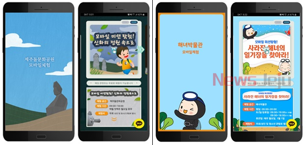 스마트인스 이미지
