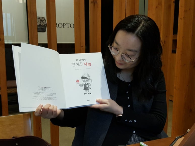 남희 이미지