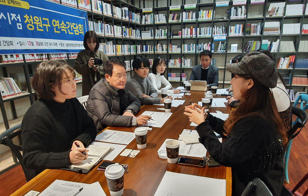 크리에이트나인 이미지