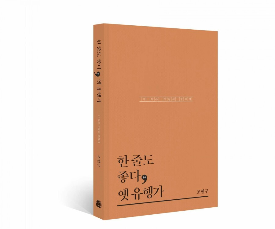 광산문화원 이미지