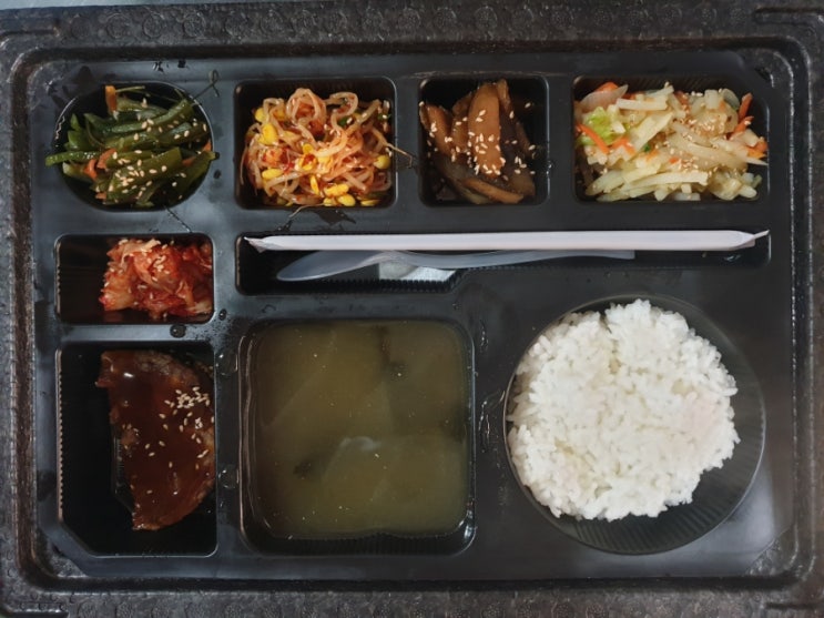 동구네반찬 이미지