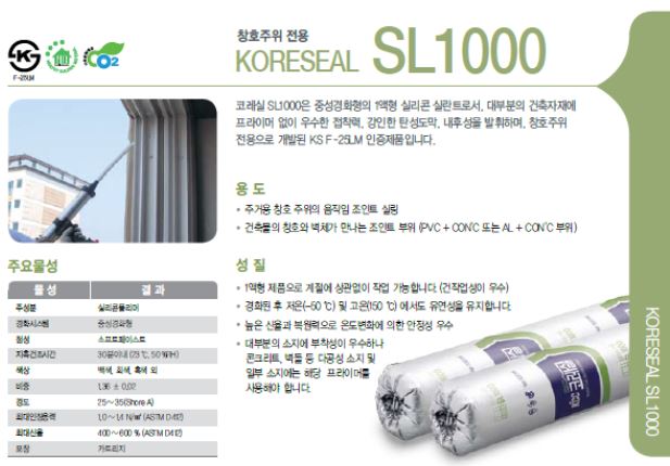 성정프라자 이미지