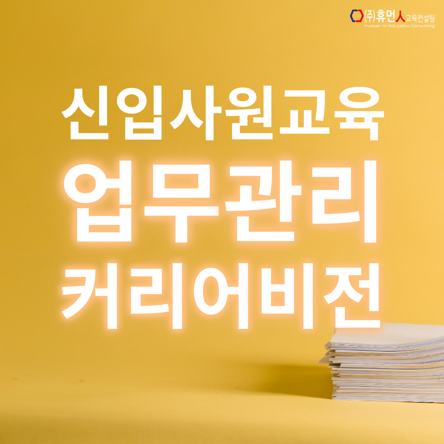 (주)제트에프삭스코리아 이미지