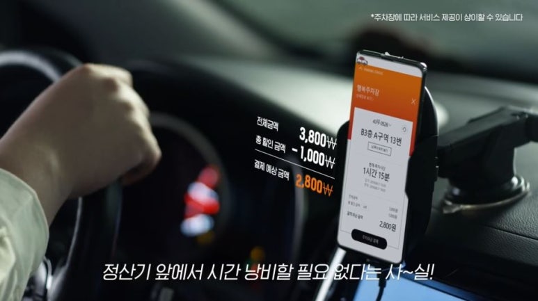 리더스텔레콤 이미지