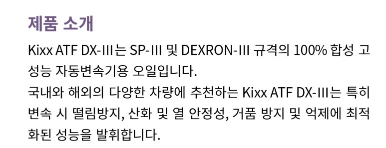 에이티에프 이미지