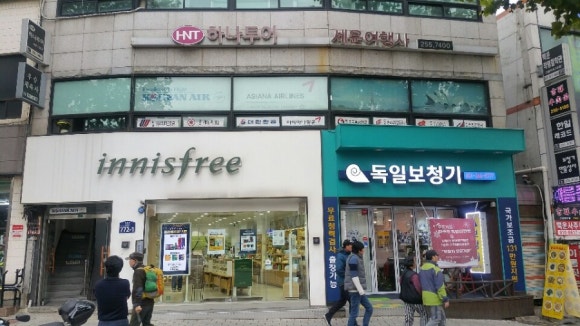 남문여행사 이미지