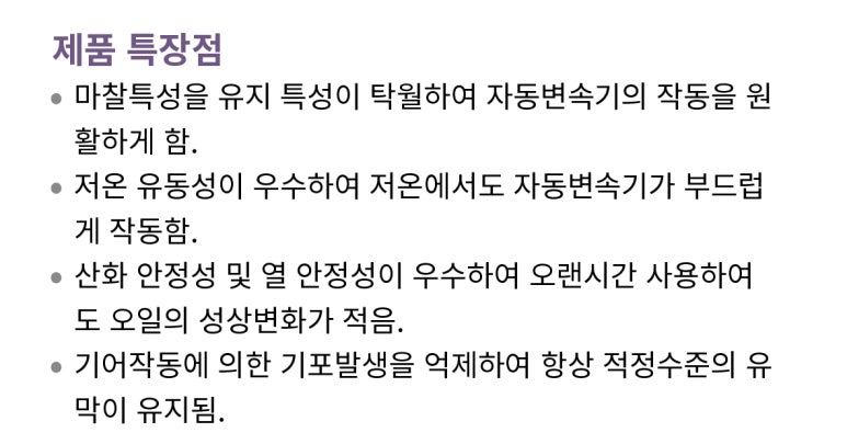에이티에프 이미지