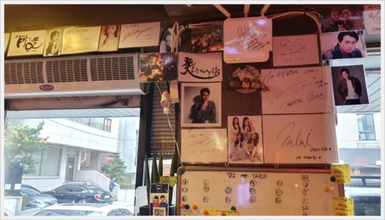 아랑솥뚜껑 이미지