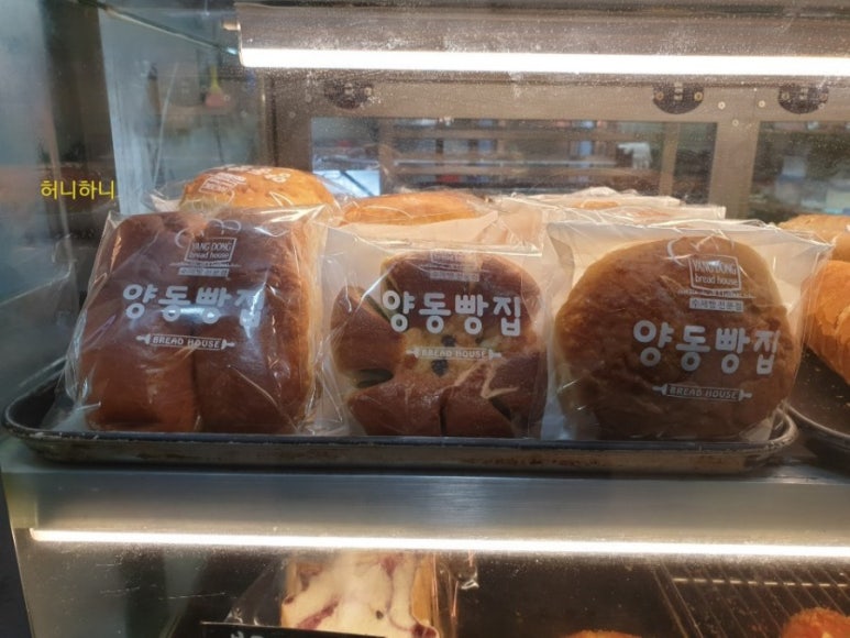 양동빵집 이미지