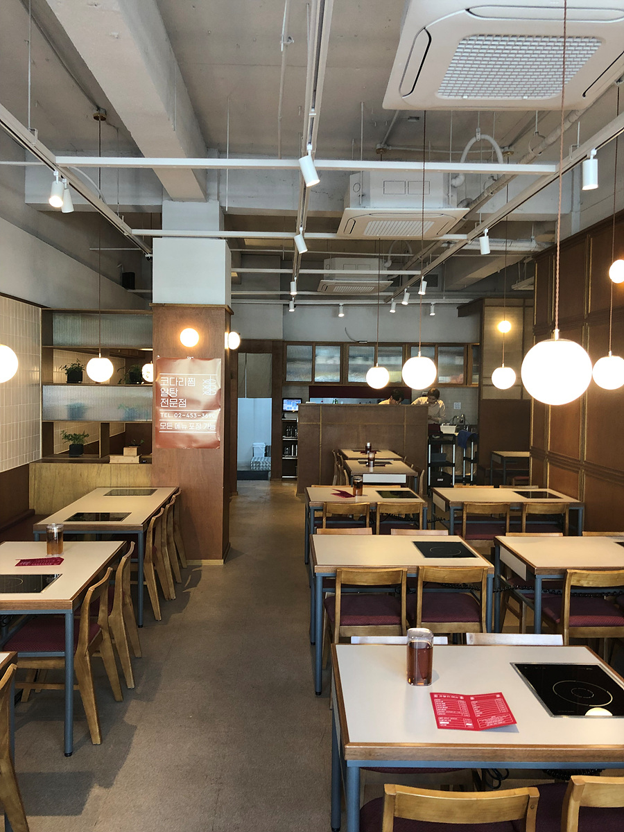 강변맛집 이미지