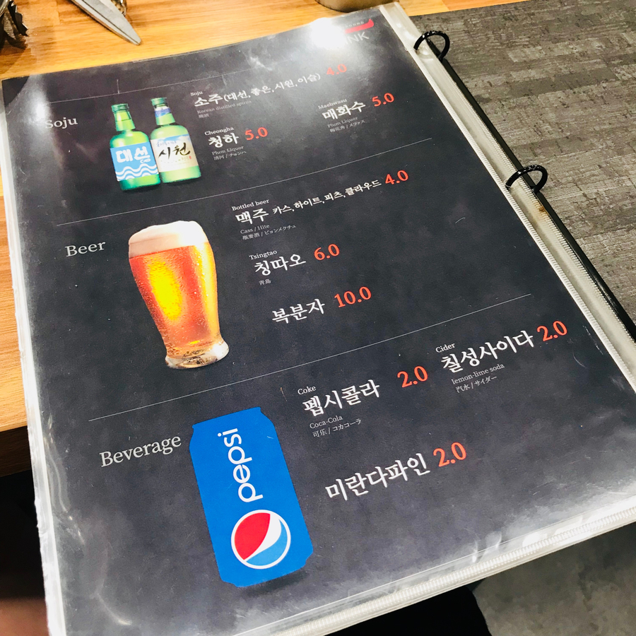차돌풍부산 이미지