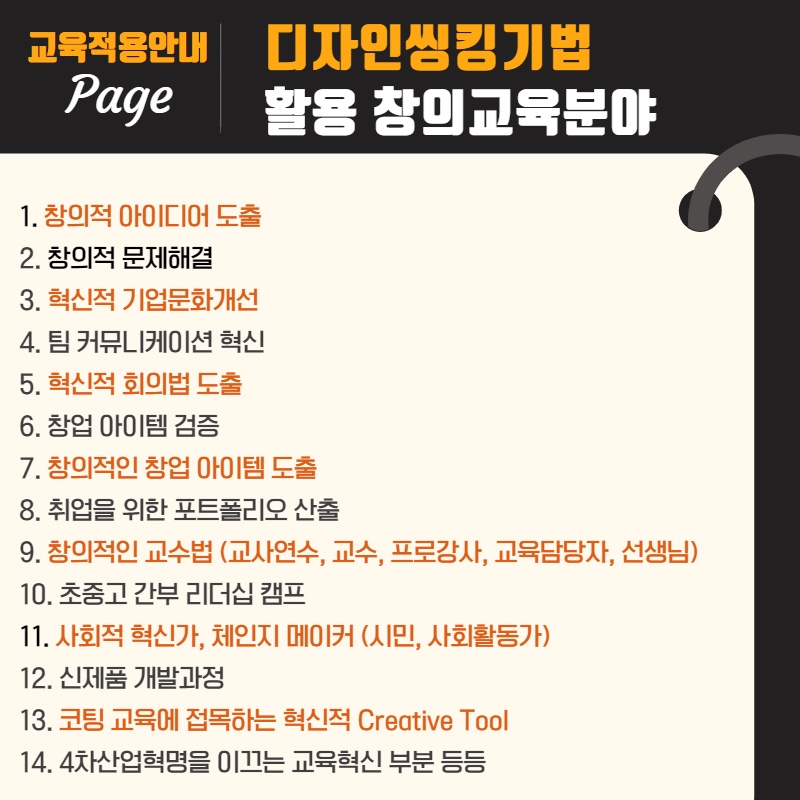 김건희디자인 이미지