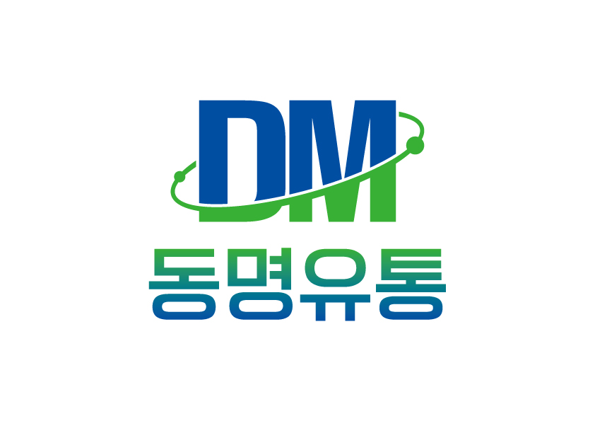 동명유통 이미지
