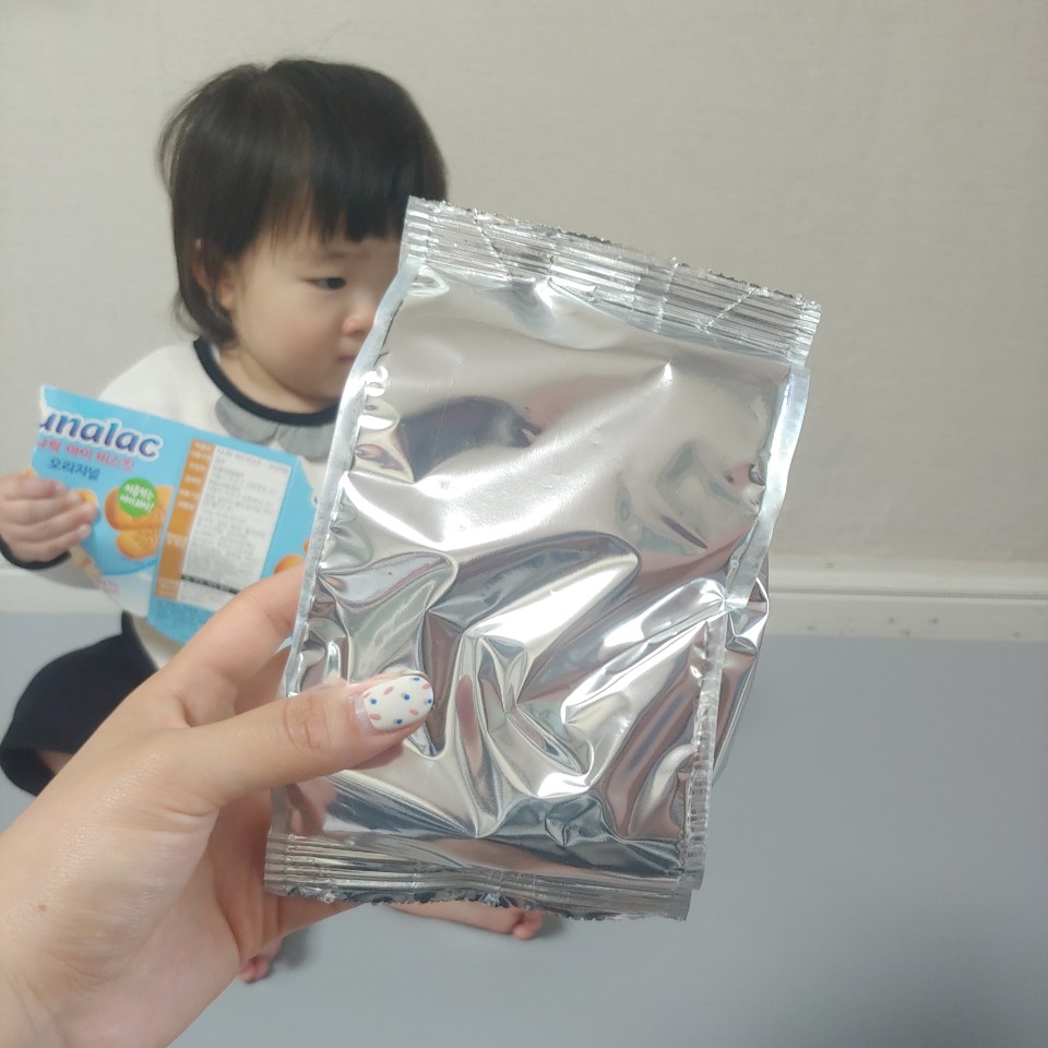 다나유통 이미지