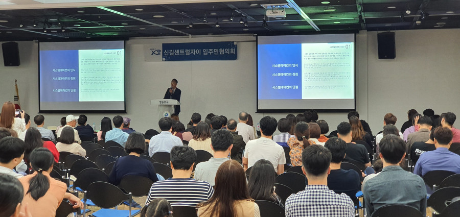 유명공조시스템 이미지