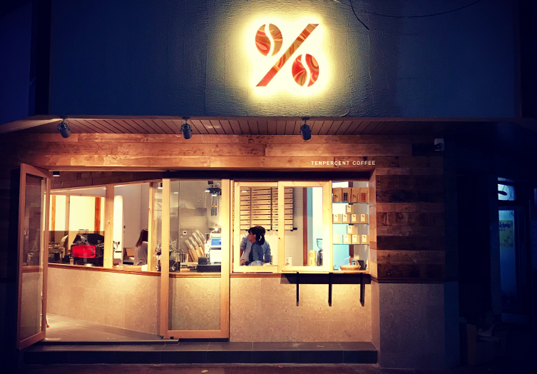 텐퍼센트 이미지