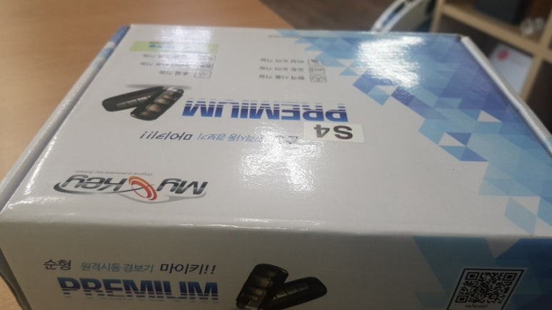 쌍용오토프라자 이미지