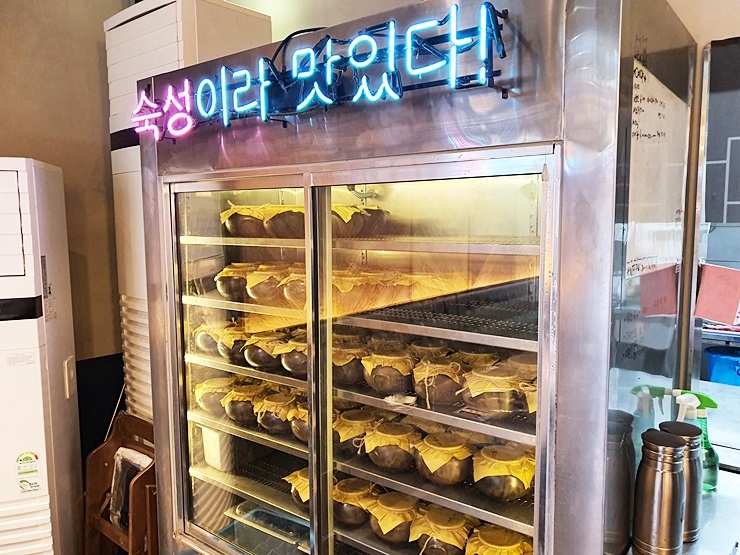 고기원칙시흥 이미지
