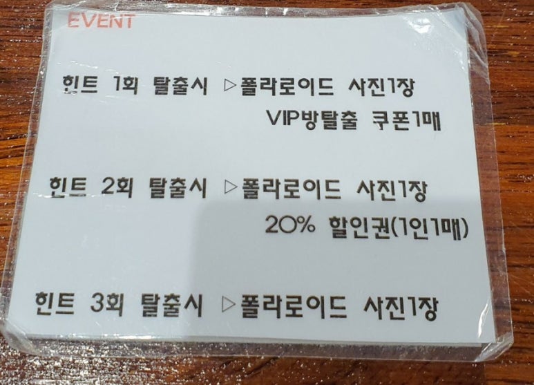 큐브 전주점 이미지