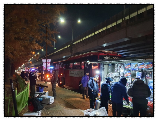 은성낚시점 이미지