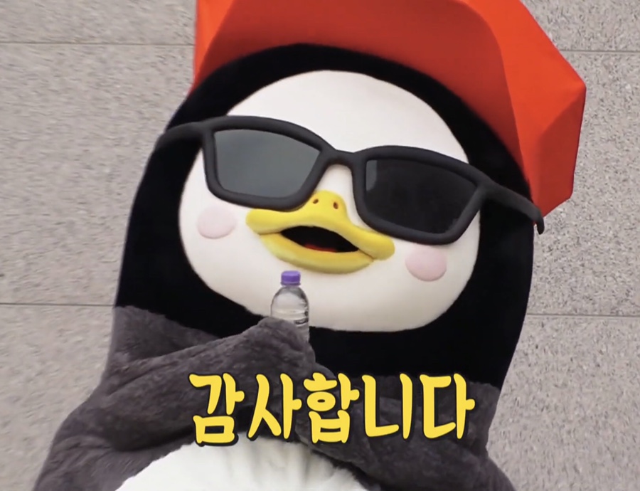 브리즈(BREEZE) 이미지