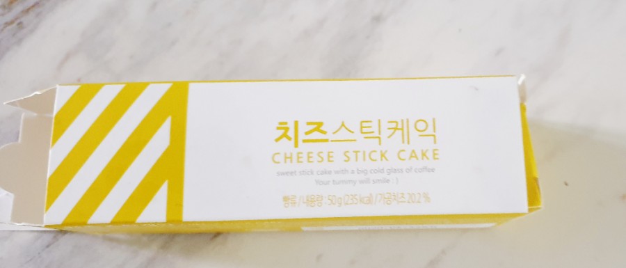 굿아이스크림할인점 이미지