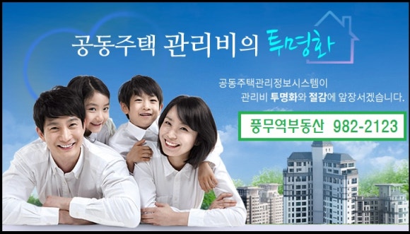K전자시스템 이미지