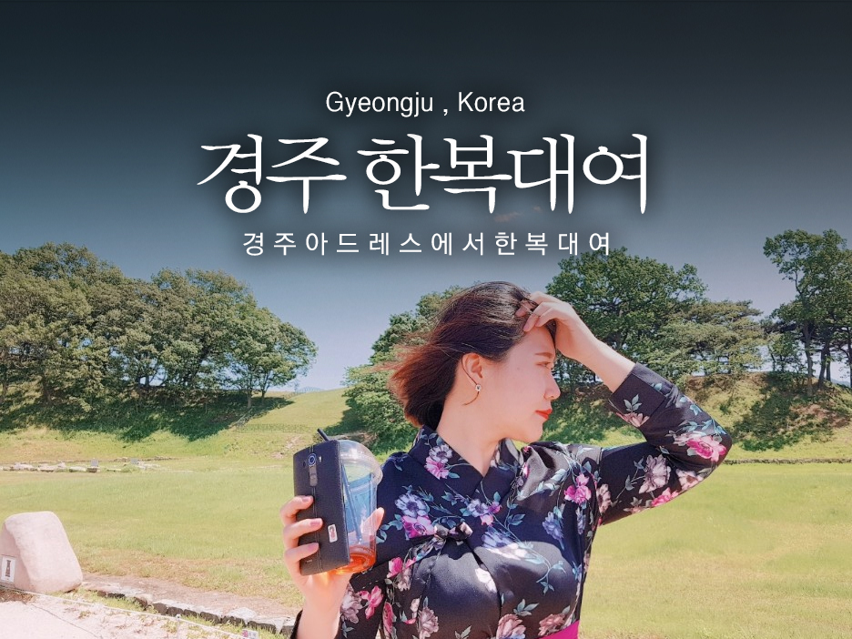 아드레스 이미지