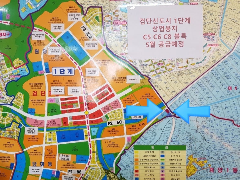 검단신도시주유소 이미지