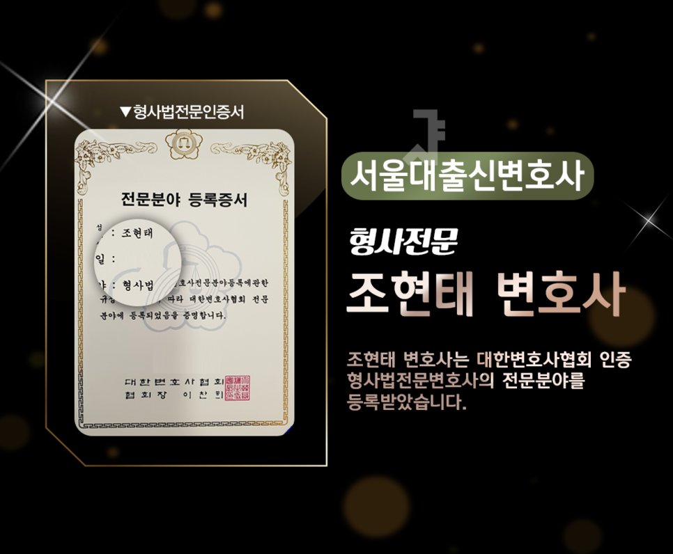법무법인새날 이미지