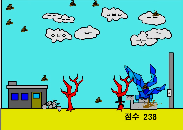 리얼팡팡게임 이미지