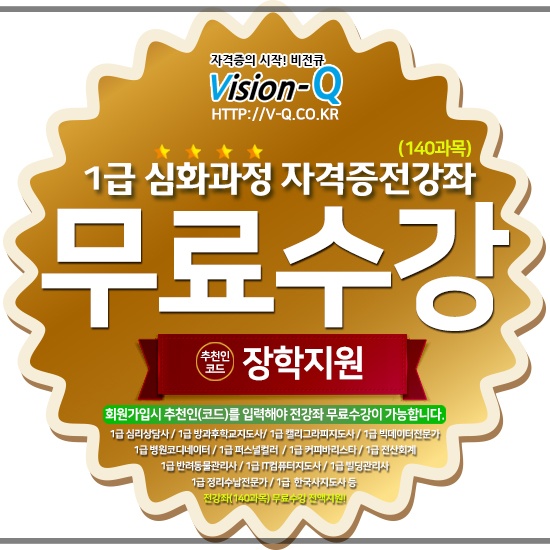 비전OA 이미지