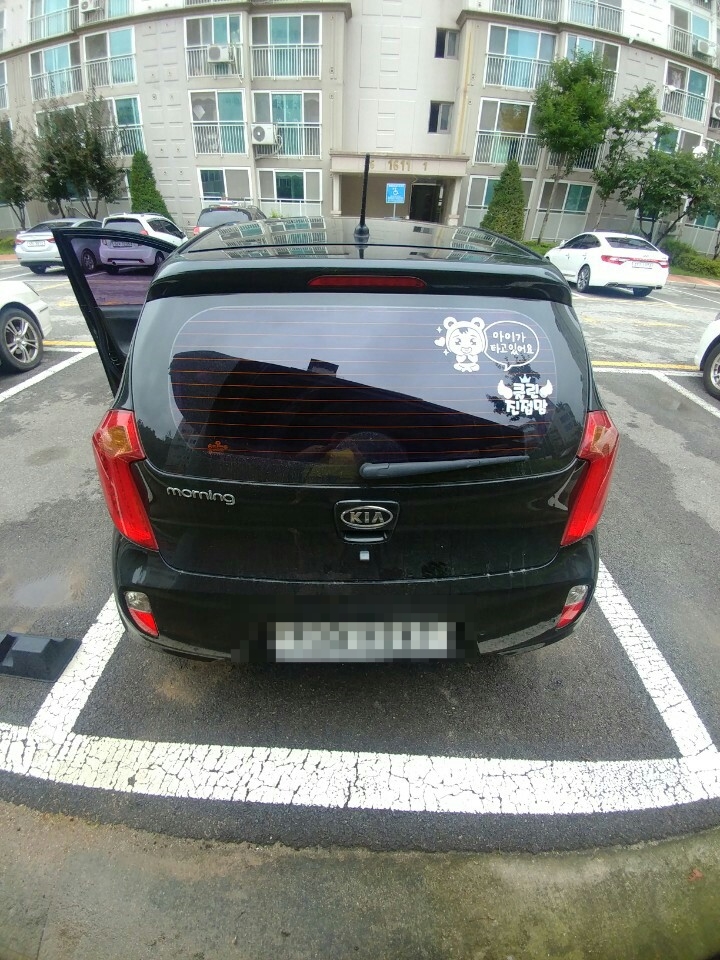 우리모터스 이미지