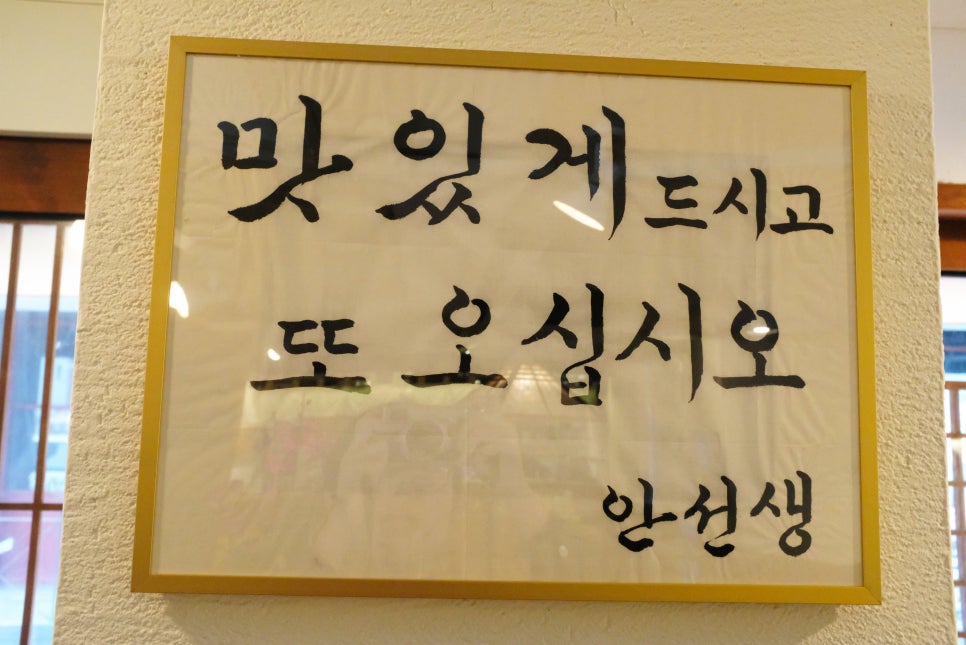스시안 이미지