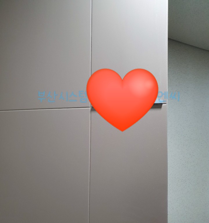 갑을이엔씨 이미지