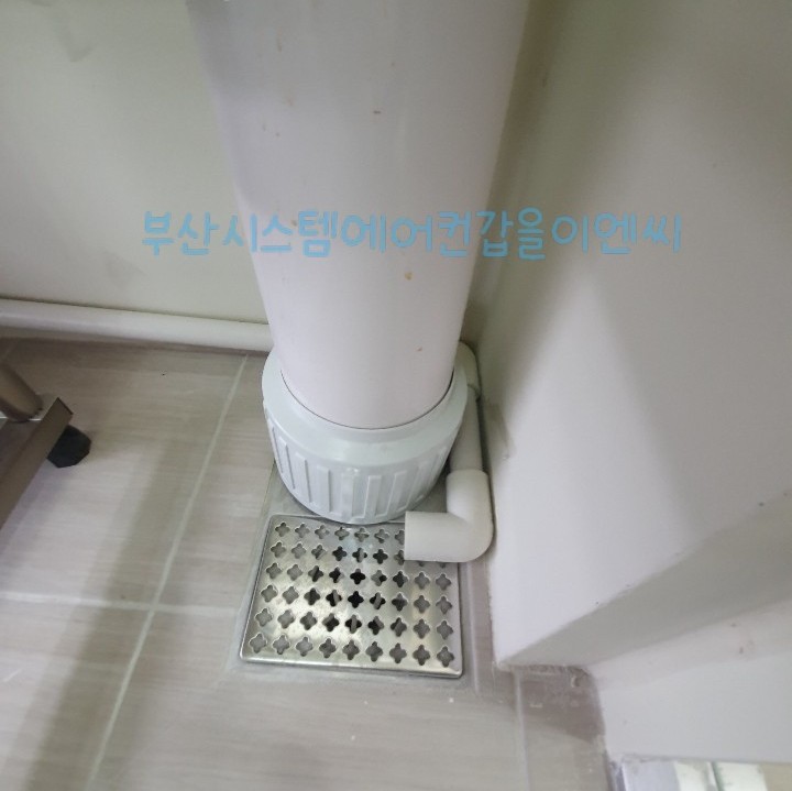 갑을이엔씨 이미지