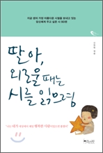 요세프 이미지