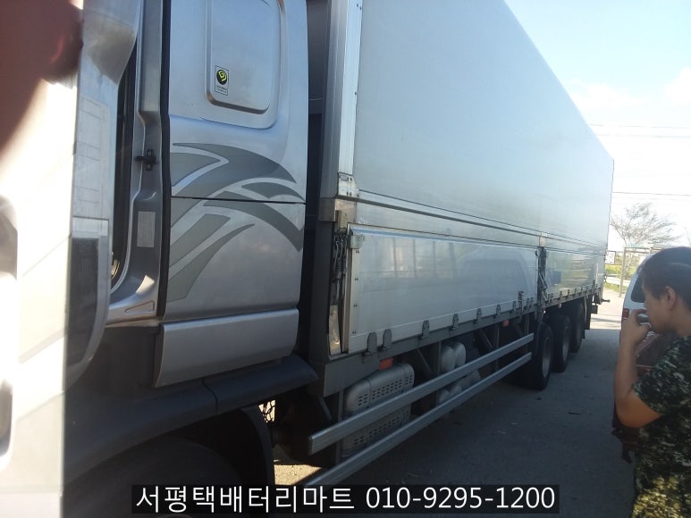 대우마트 이미지