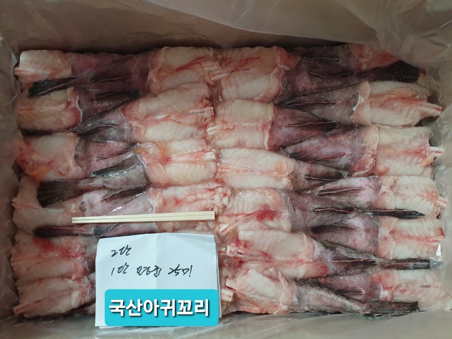 (주)명문교역 이미지