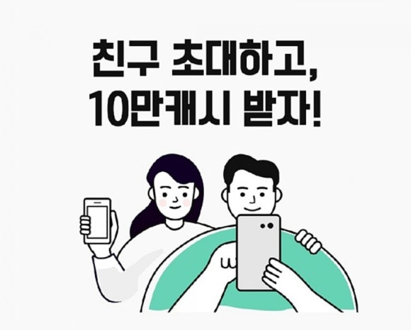 M.T테크 이미지