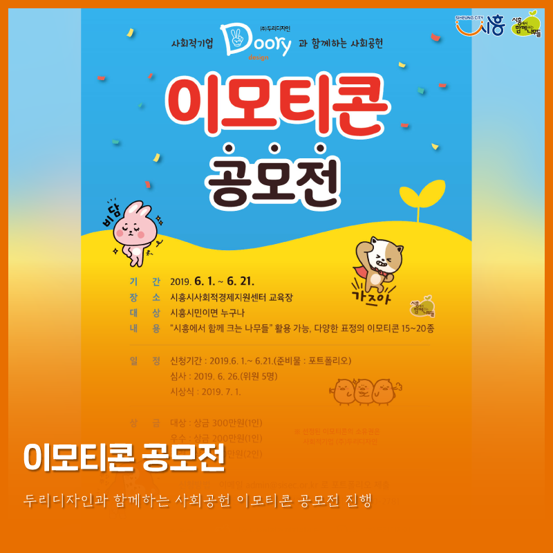 디자인내음 이미지