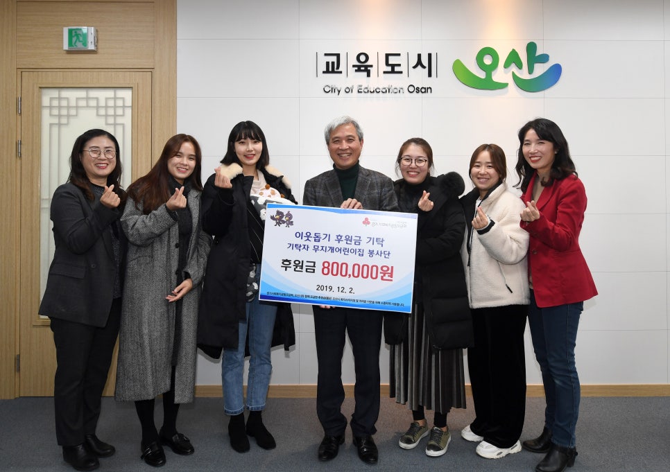 무지개어린이집 이미지