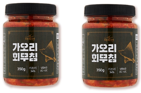 아라선 이미지
