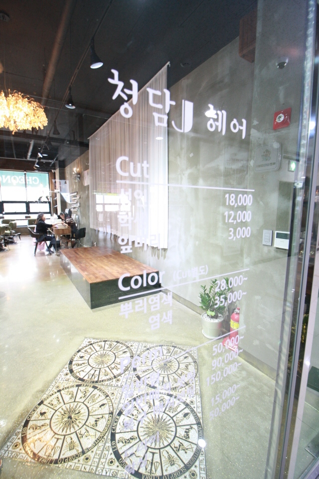 청담네일 이미지