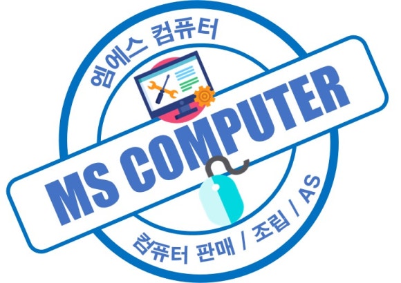 엠에스텔레콤 이미지