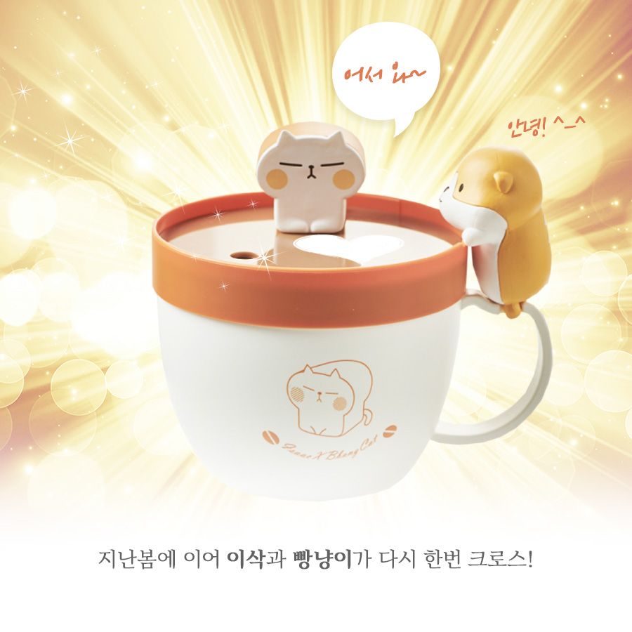 이삭토스트화성 이미지