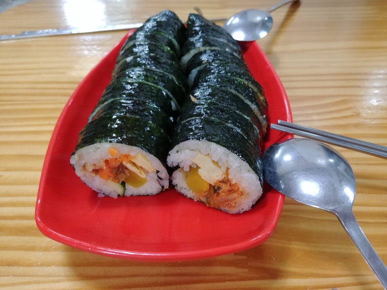 두손김밥 이미지