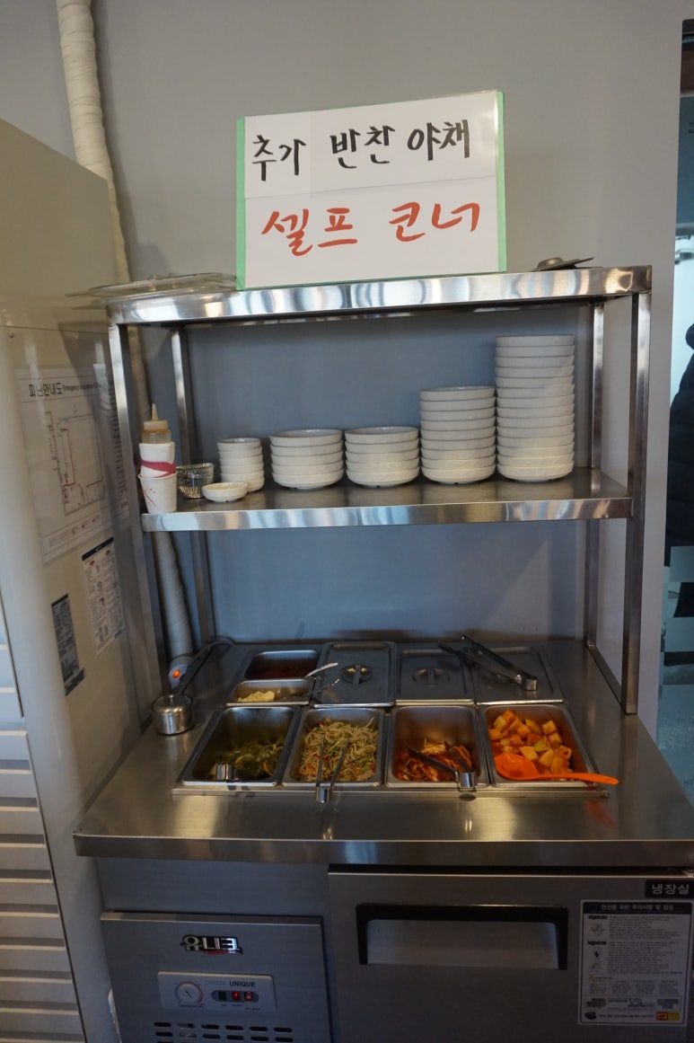 소우락한우한돈 이미지