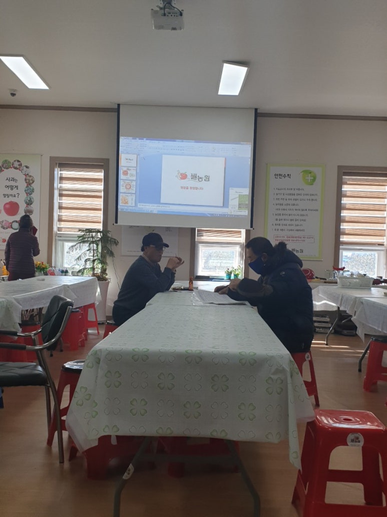 청송필농원 이미지